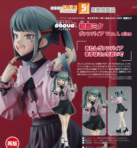 GOOD SMILE COMPANY CHARACTER VOCAL SERIES 01 HATSUNE MIKU POP UP PARADE HATSUNE MIKU THE VAMPIRE VERSION L FIGURE [PRE ORDER]