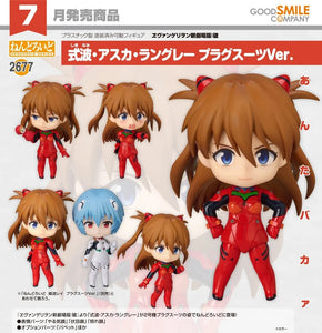 GOOD SMILE COMPANY EVANGELION: 2.0 YOU CAN (NOT) ADVANCE NENDOROID NO.2677 ASUKA SHIKINAMI LANGLEY PLUGSUIT VERSION FIGURE [PRE ORDER]