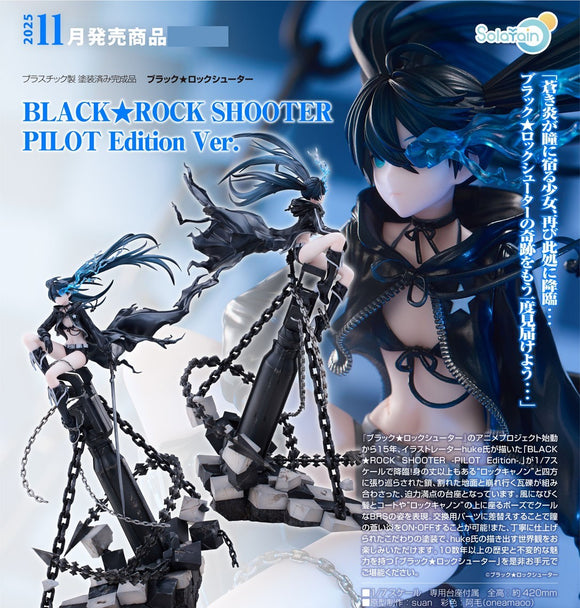 SOLARAIN BLACK ROCK SHOOTER PILOT EDITION VERSION FIGURE [PRE ORDER]