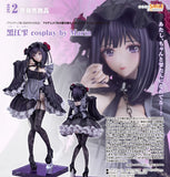 GOOD SMILE COMPANY MY DRESS UP DARLING SHIZUKU KUROE COSPLAY BY MARIN KITAGAWA FIGURE [PRE ORDER]