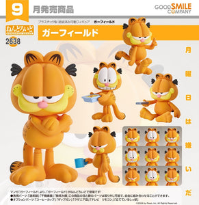 GOOD SMILE COMPANY GARFIELD NENDOROID NO.2638 GARFIELD FIGURE [PRE ORDER]