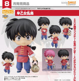 GOOD SMILE COMPANY RANMA1/2 NENDOROID NO.2690 RANMA SAOTOME FIGURE [PRE ORDER]