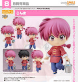 GOOD SMILE COMPANY RANMA1/2 NENDOROID NO.2691 RANMA FEMALE FIGURE [PRE ORDER]