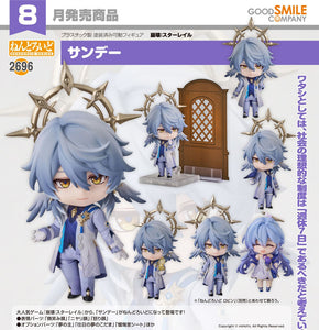 GOOD SMILE COMPANY HONKAI: STAR RAIL NENDOROID NO.2696 SUNDAY FIGURE [PRE ORDER]