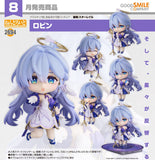 GOOD SMILE COMPANY HONKAI: STAR RAIL NENDOROID NO.2694 ROBIN FIGURE [PRE ORDER]