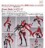 GOOD SMILE ARTS SHANGHAI GODDESS OF VICTORY: NIKKE HYPER BODY RED HOOD ACTION FIGURE [PRE ORDER]