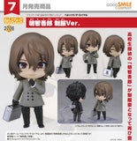 GOOD SMILE COMPANY PERSONA5 ROYAL NENDOROID NO.2706 GORO AKECHI SCHOOL UNIFORM VERSION FIGURE [PRE ORDER]