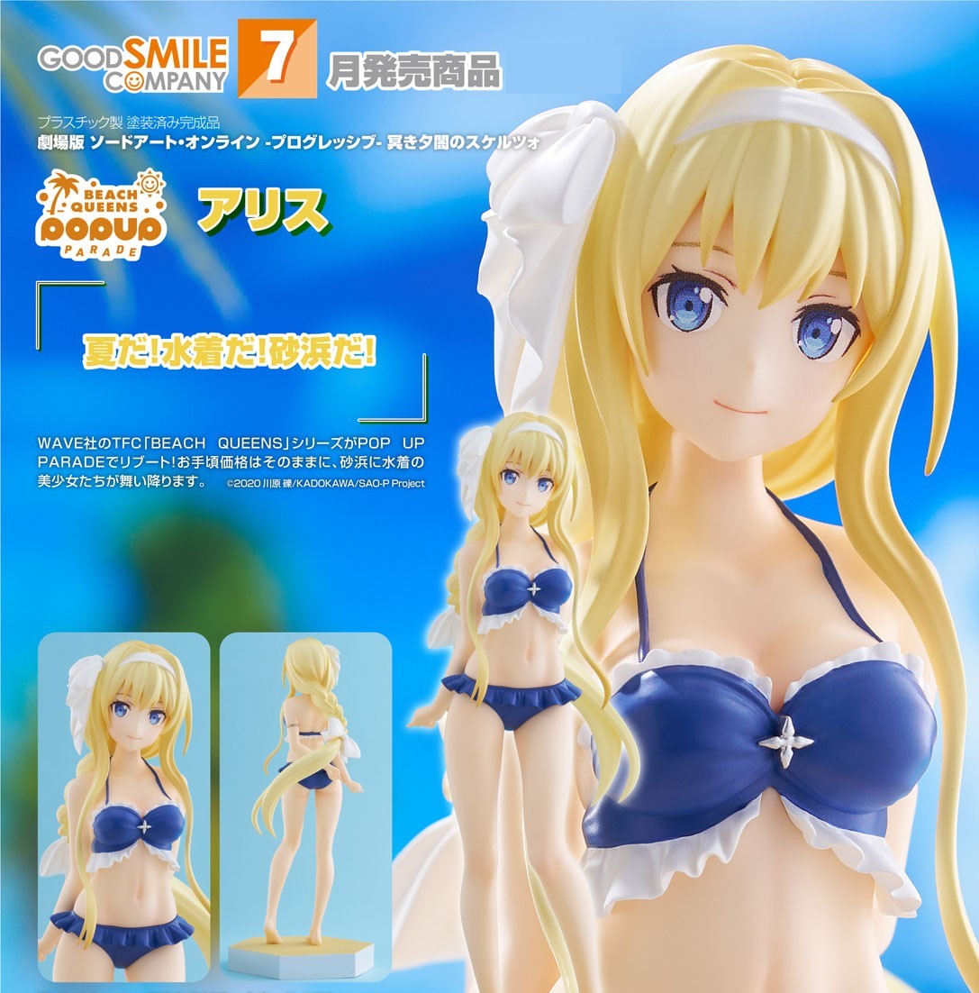 Good Smile Company – Tagged Good Smile Company – Tagged