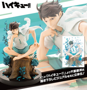 KOTOBUKIYA HAIKYU ARTFX J TORU OIKAWA FIGURE [PRE ORDER]