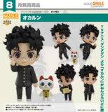 GOOD SMILE COMPANY DANDADAN NENDOROID NO.2702 OKARUN FIGURE [PRE ORDER]