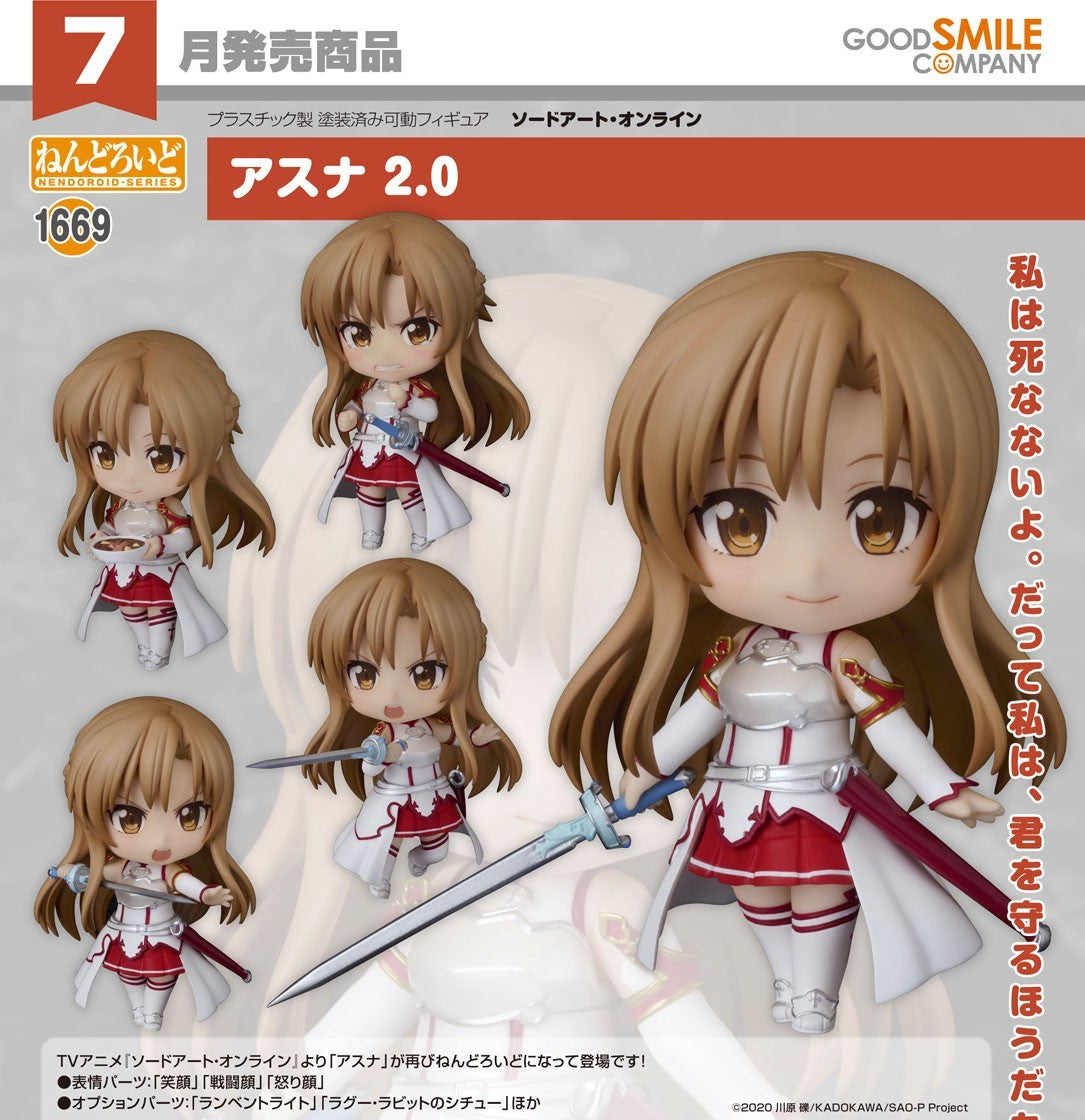 GOOD SMILE COMPANY SWORD ART ONLINE NENDOROID NO.1669 ASUNA
