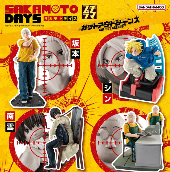 MEGAHOUSE PETITRAMA EX SAKAMOTO DAYS CUT OUT SCENES SET FIGURE [PRE ORDER]