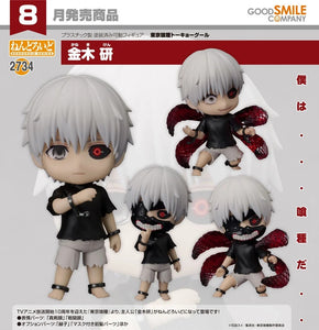 GOOD SMILE COMPANY TOKYO GHOUL NENDOROID NO.2734 KEN KANEKI FIGURE [PRE ORDER]