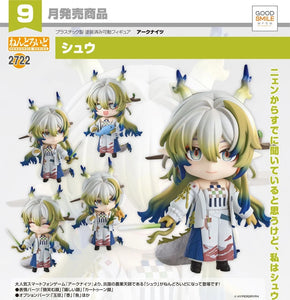 GOOD SMILE ARTS SHANGHAI ARKNIGHTS NENDOROID NO.2722 SHU FIGURE [PRE ORDER]