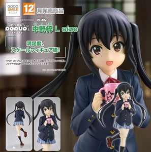 GOOD SMILE ARTS SHANGHAI K-ON! POP UP PARADE AZUSA NAKANO L SIZE FIGURE [PRE ORDER]