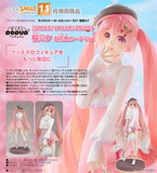 GOOD SMILE COMPANY CHARACTER VOCAL SERIES 01: HATSUNE MIKU POP UP PARADE SAKURA MIKU HANAMI OUTFIT VERSION FIGURE [PRE ORDER]