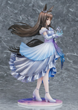 PHAT COMPANY UMA MUSUME PRETTY DERBY GLACIALIS VEGA ADMIRE VEGA FIGURE [PRE ORDER]