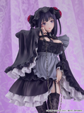 GOOD SMILE COMPANY MY DRESS UP DARLING SHIZUKU KUROE COSPLAY BY MARIN KITAGAWA FIGURE [PRE ORDER]