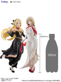 FURYU CORPORATION DELICIOUS IN DUNGEON TENITOL TALL MARCILLE DRESS STYLE VERSION FIGURE [PRE ORDER]