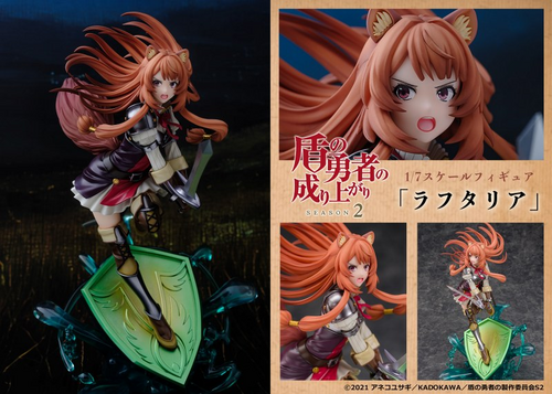 PROOF THE RISING OF THE SHIELD HERO SEASON 2 RAPHTALIA FIGURE [PRE ORDER]
