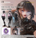 SSR FIGURE ORIGINAL DEAR MY RUBBER MIU KUROKAWA DELUXE VERSION FIGURE [PRE ORDER]