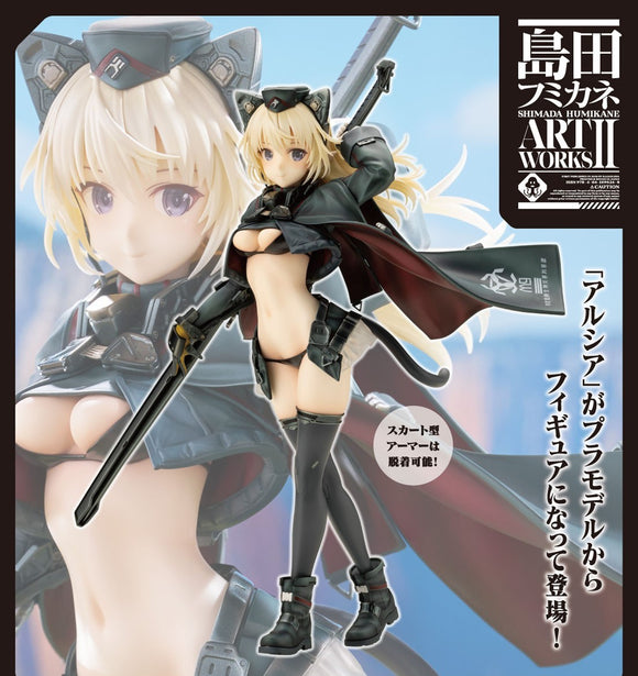 KOTOBUKIYA SHIMADA HUMIKANE ART WORKS ARSIA FIGURE [PRE ORDER]