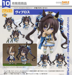 GOOD SMILE COMPANY UMAMUSUME PRETTY DERBY NENDOROID NO.2791 VIVLOS FIGURE [PRE ORDER]