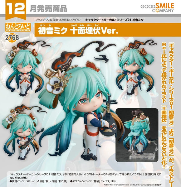 ホットセール 口コミ LATEST  Tagged – コレクション