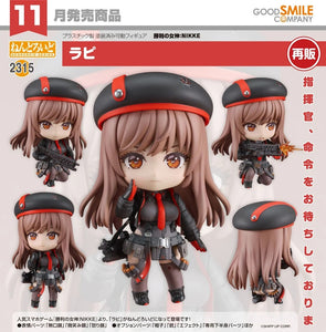 GOOD SMILE COMPANY GODDESS OF VICTORY: NIKKE NENDOROID NO.2315 RAPI FIGURE [PRE ORDER]