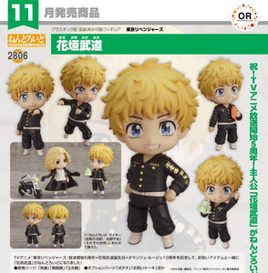 ORANGE ROUGE TOKYO REVENGERS NENDOROID NO.2806 TAKEMICHI HANAGAKI FIGURE [PRE ORDER]