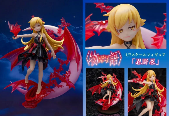 PROOF MONOGATARI SERIES SHINOBU OSHINO FIGURE [PRE ORDER]