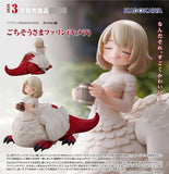 KADOKAWA DELICIOUS IN DUNGEON GOCHISOSAMA FALIN CHIMERA FIGURE [PRE ORDER]