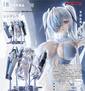 MAX FACTORY GODDESS OF VICTORY NIKKE CINDERELLA FIGURE [PRE ORDER]