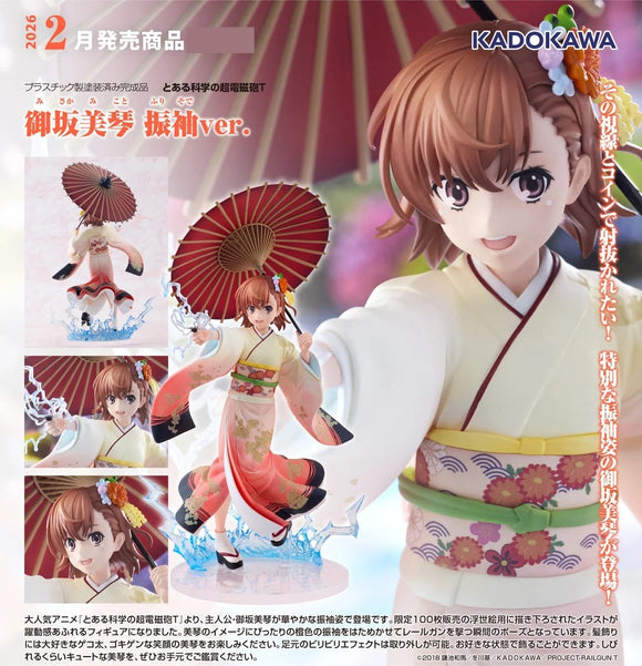 KADOKAWA A CERTAIN SCIENTIFIC RAILGUN T MIKOTO MISAKA FURISODE KIMONO VERSION FIGURE [PRE ORDER]