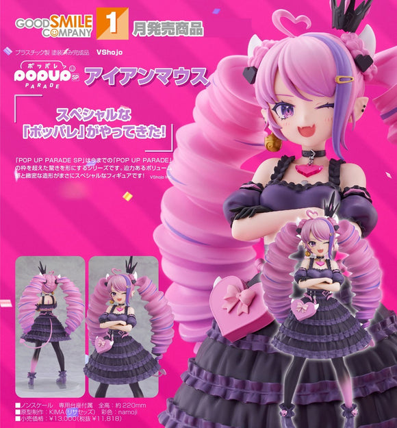GOOD SMILE COMPANY VSHOJO POP UP PARADE SP IRONMOUSE FIGURE [PRE ORDER]