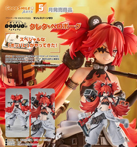 GOOD SMILE ARTS SHANGHAI ZENLESS ZONE ZERO POP UP PARADE SP KOLEDA BELOBOG FIGURE [PRE ORDER]