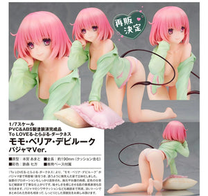 ALTER TO LOVE RU DARKNESS MOMO BELIA DEVILUKE PAJAMA VERSION FIGURE [PRE ORDER]