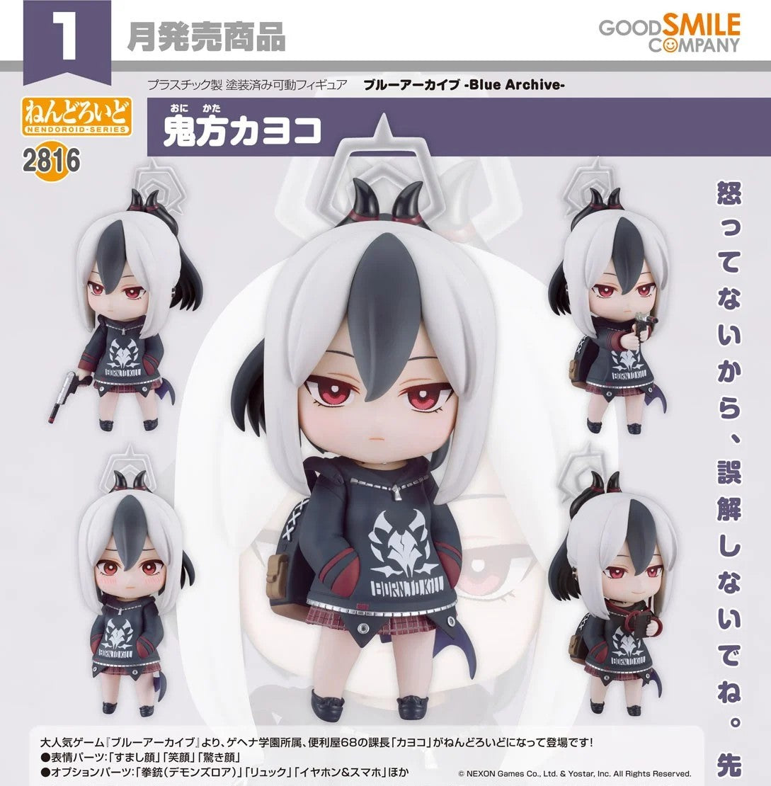 NINA GILLMAN ニナ・ギルマン ファントムコア 1/6 スタチュー 中古即納】[FIG]NINA GILLMAN-ニナ・ギルマン- PHANTOM CORE