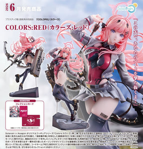 SOLARAIN COLORS RED FIGURE [PRE ORDER]