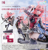 SOLARAIN COLORS RED FIGURE [PRE ORDER]