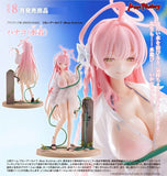 MAX FACTORY BLUE ARCHIVE HANAKO SWIMSUIT FIGURE [PRE ORDER]