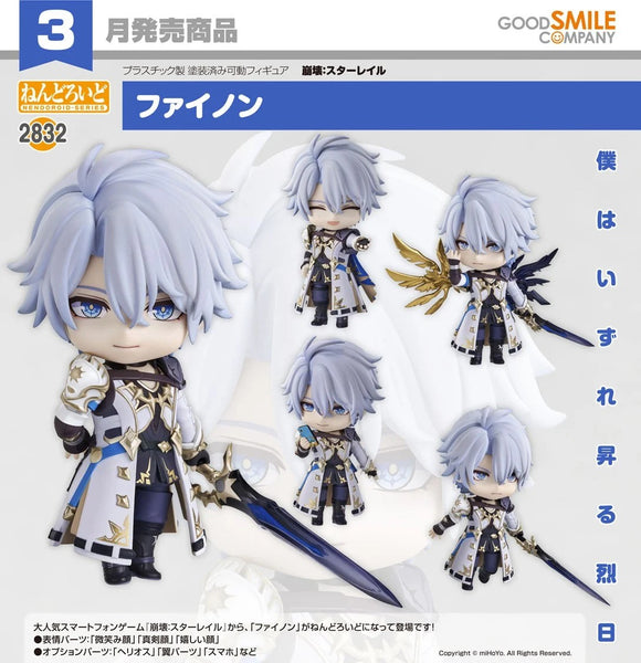 GOOD SMILE COMPANY HONKAI STAR RAIL NENDOROID NO.2832 PHAINON FIGURE [PRE ORDER]