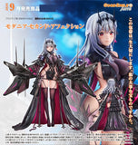 GOOD SMILE ARTS SHANGHAI GODDESS OF VICTORY MODERNIA SECOND AFFECTION FIGURE [PRE ORDER]