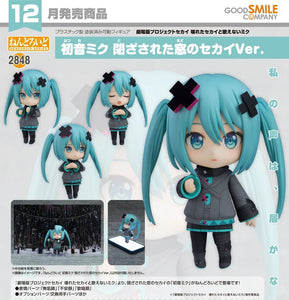 GOOD SMILE COMPANY COLORFUL STAGE THE MOVIE A MIKU WHO CAN'T SING NENDOROID NO.2848 HATSUNE MIKU SHUTTERED SEKAI VERSION FIGURE [PRE ORDER]