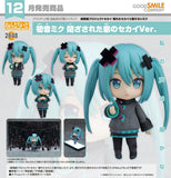 GOOD SMILE COMPANY COLORFUL STAGE THE MOVIE A MIKU WHO CAN'T SING NENDOROID NO.2848 HATSUNE MIKU SHUTTERED SEKAI VERSION FIGURE [PRE ORDER]