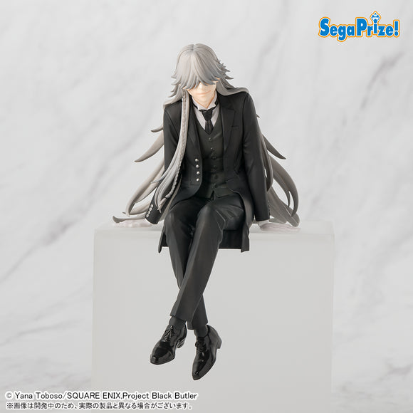 SEGA BLACK BUTLER BOARDING SCHOOL ARC PREMIUM PERCHING UNDERTAKER FIGURE [PRE ORDER]