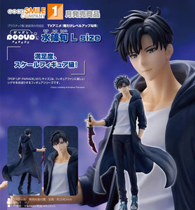 GOOD SMILE COMPANY SOLO LEVELING POP UP PARADE SUNG JIN WOO L SIZE FIGURE [PRE ORDER]