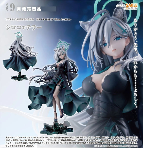 GOOD SMILE COMPANY BLUE ARCHIVE SHIROKO TERROR FIGURE [PRE ORDER]