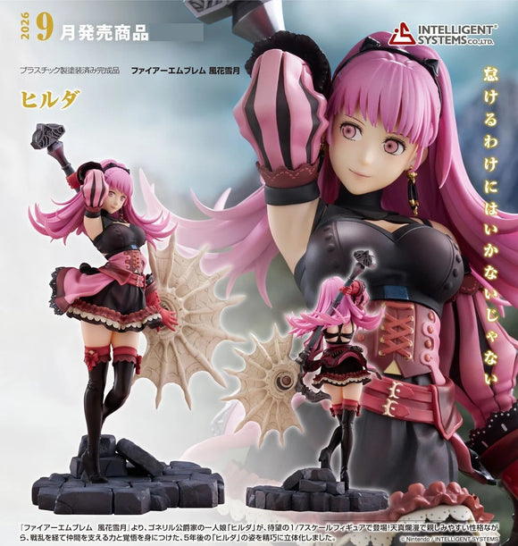 INTELLIGENT SYSTEMS FIRE EMBLEM HILDA FIGURE [PRE ORDER]