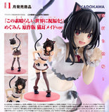 KADOKAWA GOD'S BLESSING ON THIS WONDERFUL WORLD MEGUMIN LIGHT NOVEL CATGIRL MAID VERSION FIGURE [PRE ORDER]